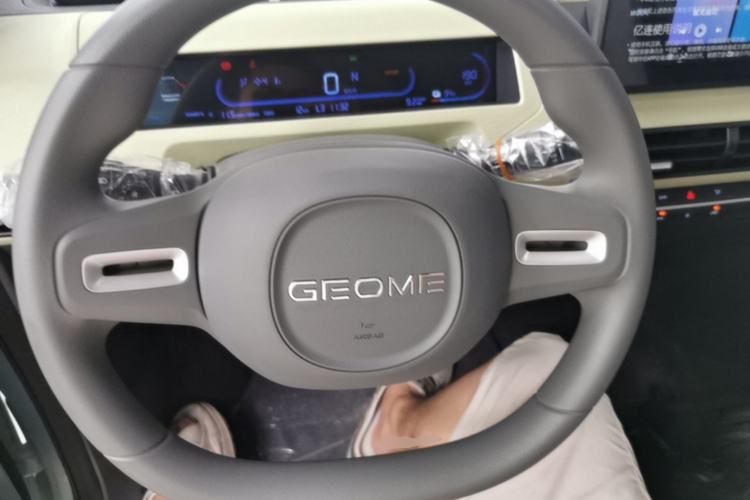 Used Geely Galaxy Panda 2024 Panda Mini 200km Endurance Bear Steering Wheel