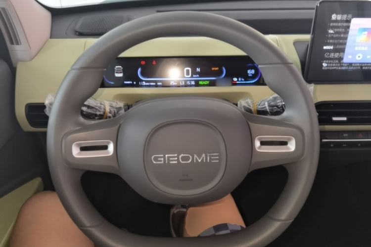 Used Geely Galaxy Panda 2024 Panda Mini 200km Endurance Bear Steering Wheel