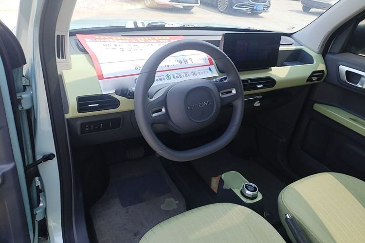 Used Geely Galaxy Panda 2024 Panda Mini 200km Endurance Bear Steering Wheel