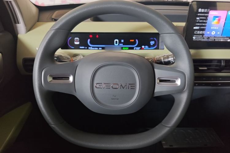 Used Geely Galaxy Panda 2024 Panda Mini 200km Endurance Bear Steering Wheel