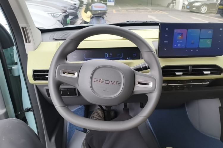Used Geely Galaxy Panda 2024 Panda Mini 200km Endurance Bear Steering Wheel