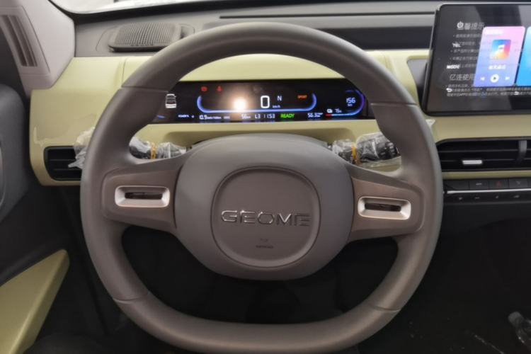 Used Geely Galaxy Panda 2024 Panda Mini 200km Endurance Bear Steering Wheel