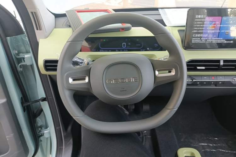 Used Geely Galaxy Panda 2024 Panda Mini 200km Endurance Bear Steering Wheel