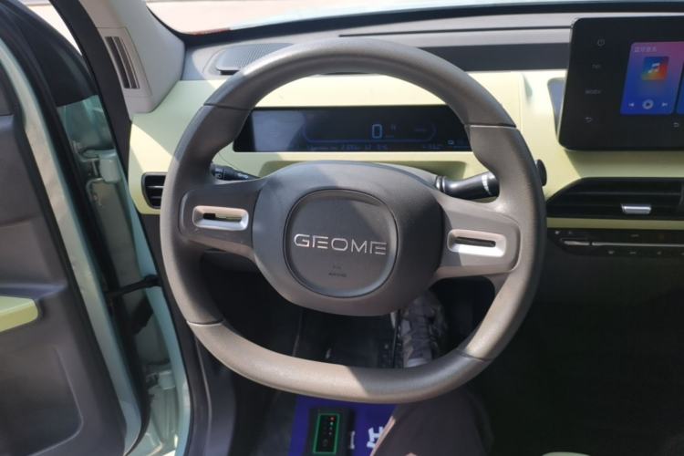 Used Geely Galaxy Panda 2024 Facelifted Panda Mini 200km Dragon Edition Steering Wheel
