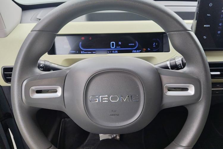 Used Geely Galaxy Panda 2024 Panda Mini 200km Endurance Bear Steering Wheel