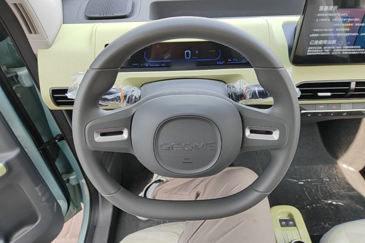 Used Geely Galaxy Panda 2024 Panda Mini 200km Endurance Bear Steering Wheel