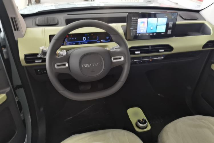 Used Geely Galaxy Panda 2024 Panda Mini 200km Endurance Bear Steering Wheel