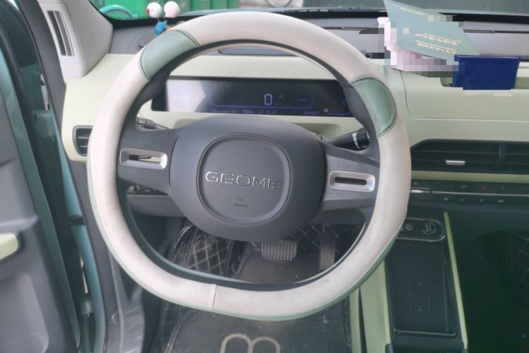 Used Geely Galaxy Panda 2024 Facelifted Panda Mini 200km Dragon Edition Steering Wheel