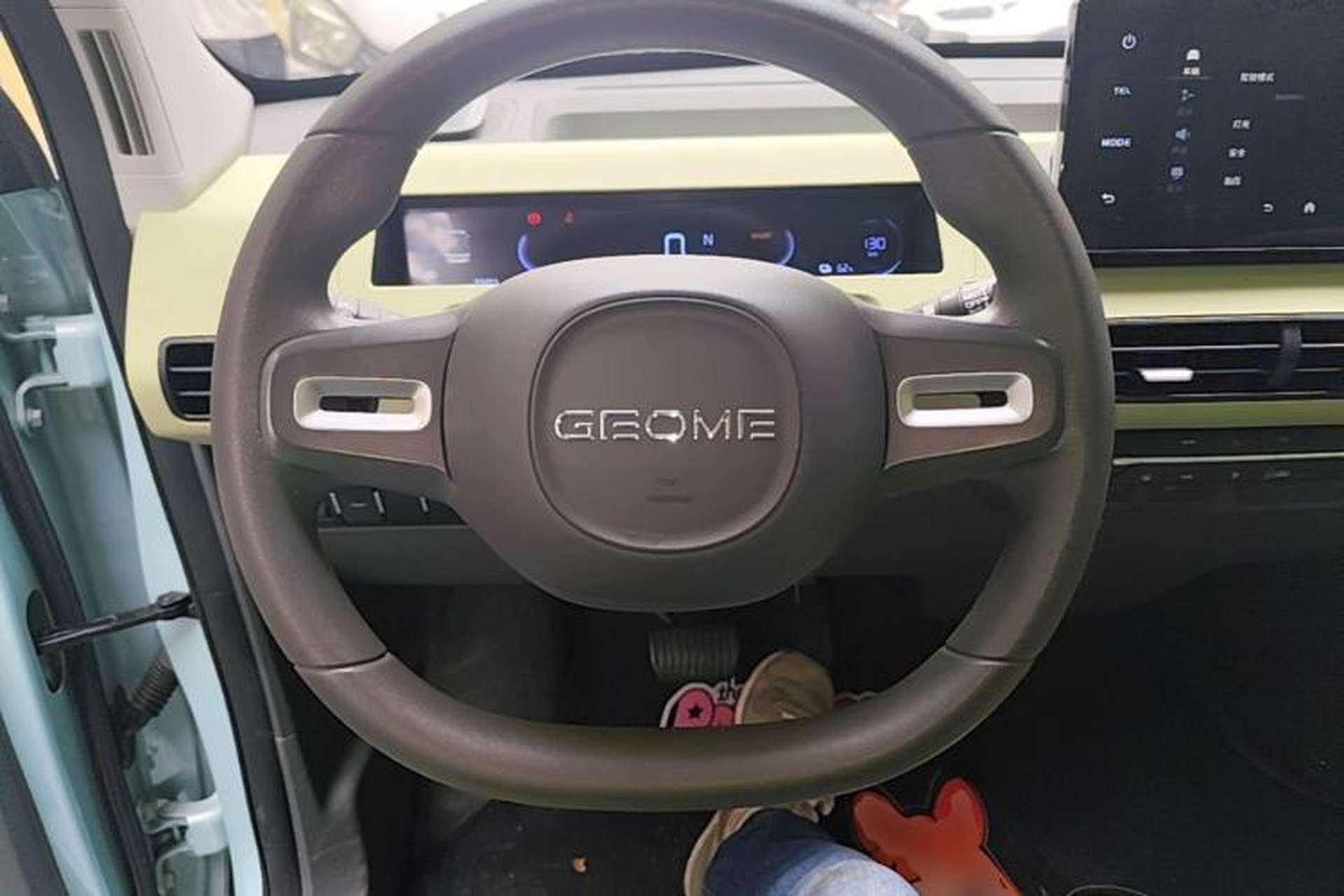 Used Geely Galaxy Panda 2024 Panda Mini 200km Endurance Bear Steering Wheel