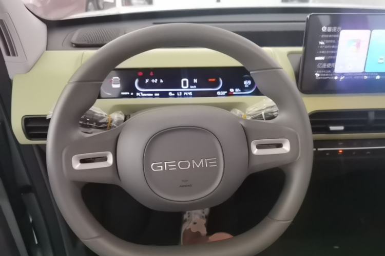 Used Geely Galaxy Panda 2024 Panda Mini 200km Endurance Bear Steering Wheel