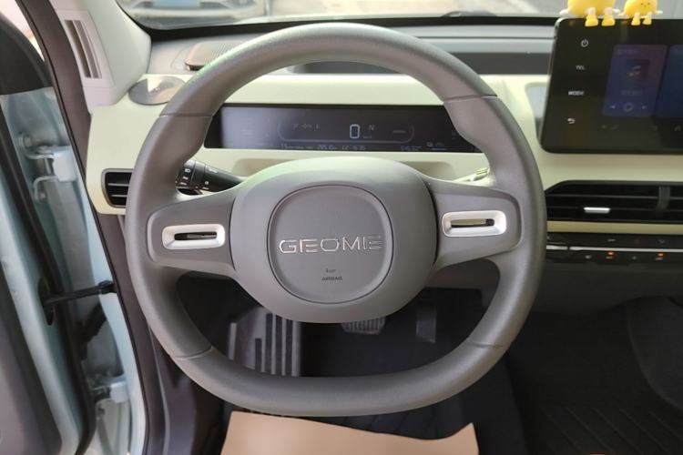 Used Geely Galaxy Panda 2024 Panda Mini 200km Endurance Bear Steering Wheel
