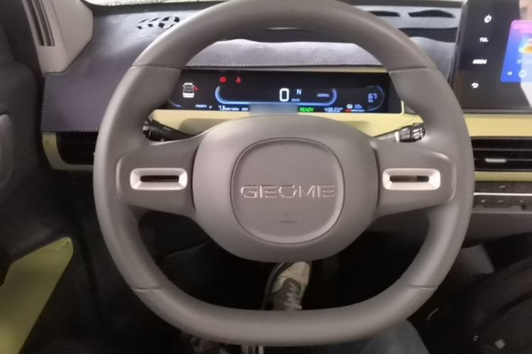 Used Geely Galaxy Panda 2024 Panda Mini 200km Endurance Bear Steering Wheel