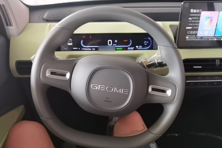 Used Geely Galaxy Panda 2024 Panda Mini 200km Endurance Bear Steering Wheel