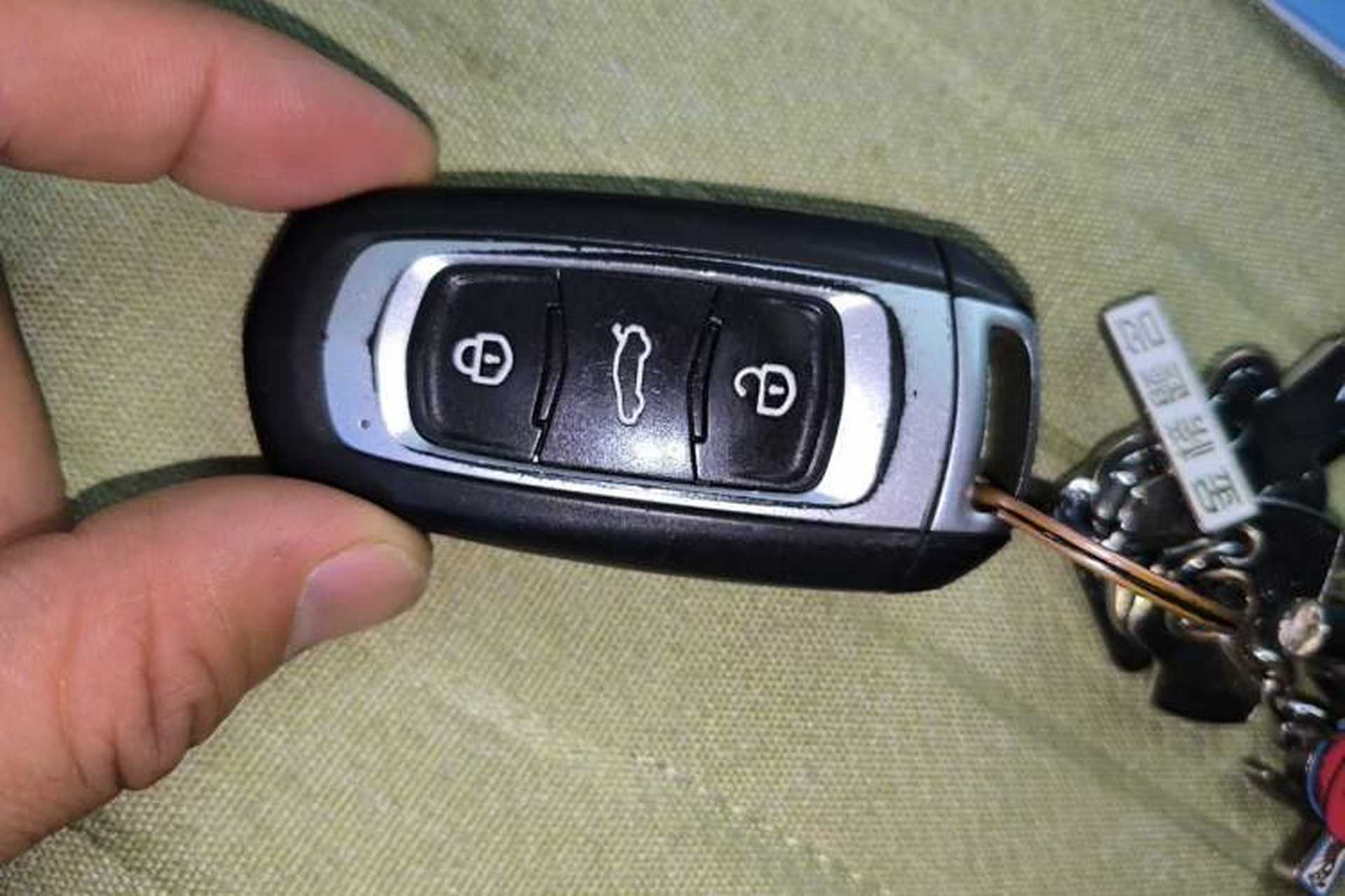 Used Geely Galaxy Panda 2024 Panda Mini 200km Endurance Bear Vehicle Key
