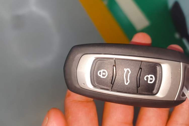 Used Geely Galaxy Panda 2024 Panda Mini 200km Longteng PRO Edition Vehicle Key