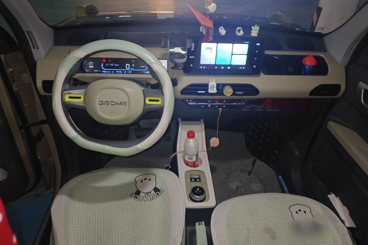 Used Geely Galaxy Panda 2024 200km Panda Rider Center Console