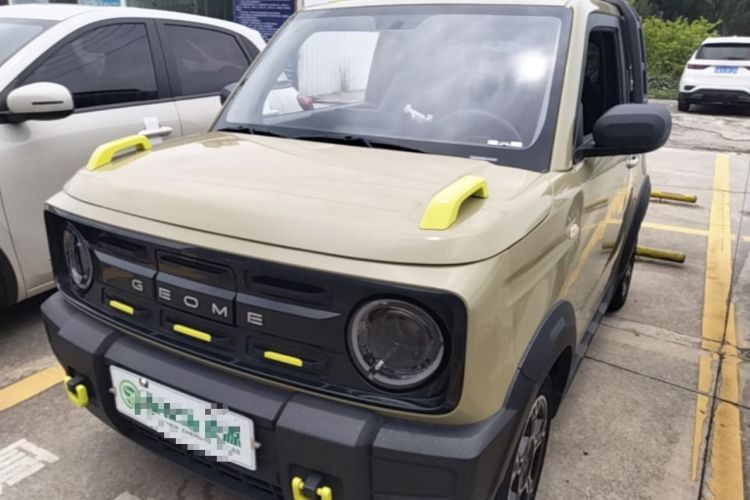Used Geely Galaxy Panda 2024 200km Panda Rider Guazi used car, China used car export, Used car for sale, Used  cars, Cheapest cars for sale