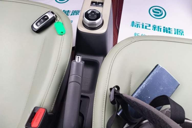 Used Geely Galaxy Panda 2024 200km Panda Rider Gear Lever