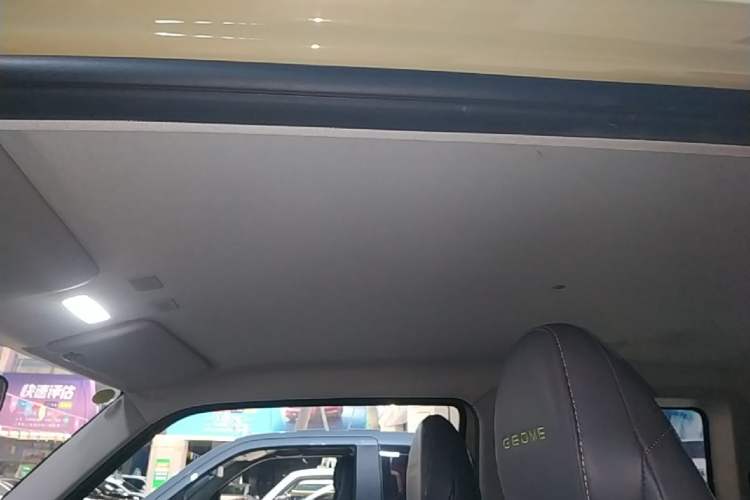 Used Geely Galaxy Panda 2024 200km Panda Rider Headliner