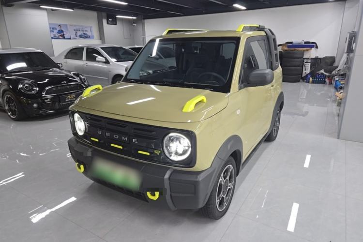 Used Geely Galaxy Panda 2024 200km Panda Rider Guazi used car, China used car export, Used car for sale, Used  cars, Cheapest cars for sale