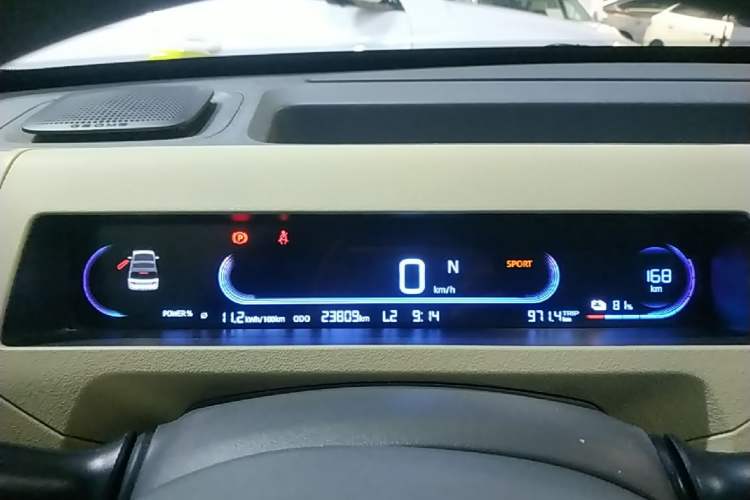 Used Geely Galaxy Panda 2024 200km Panda Rider Instrument Cluster