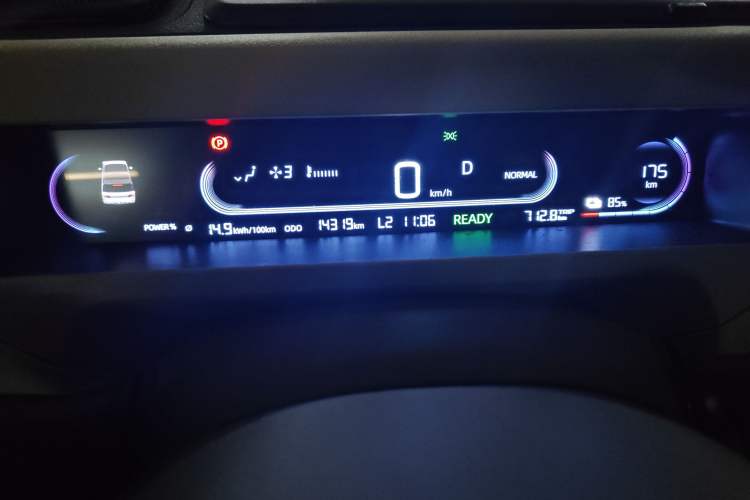 Used Geely Galaxy Panda 2024 200km Panda Rider Instrument Cluster