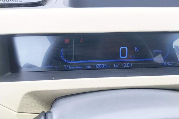 Used Geely Galaxy Panda 2024 200km Panda Rider Instrument Cluster