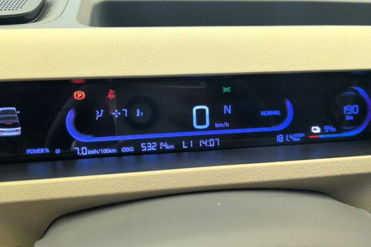 Used Geely Galaxy Panda 2024 200km Panda Rider Instrument Cluster