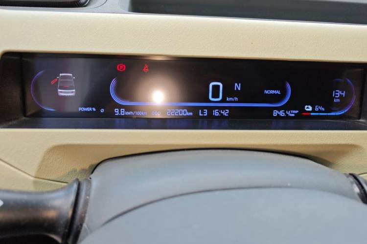 Used Geely Galaxy Panda 2024 200km Panda Rider Instrument Cluster