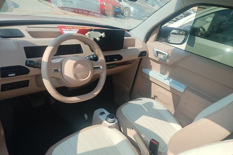 Used Geely Galaxy Panda 2024 Panda Mini 200km Endurance Bear Center Console