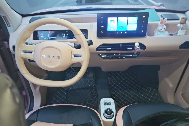 Used Geely Galaxy Panda 2024 Panda Mini 200km Longteng PRO Edition Center Console