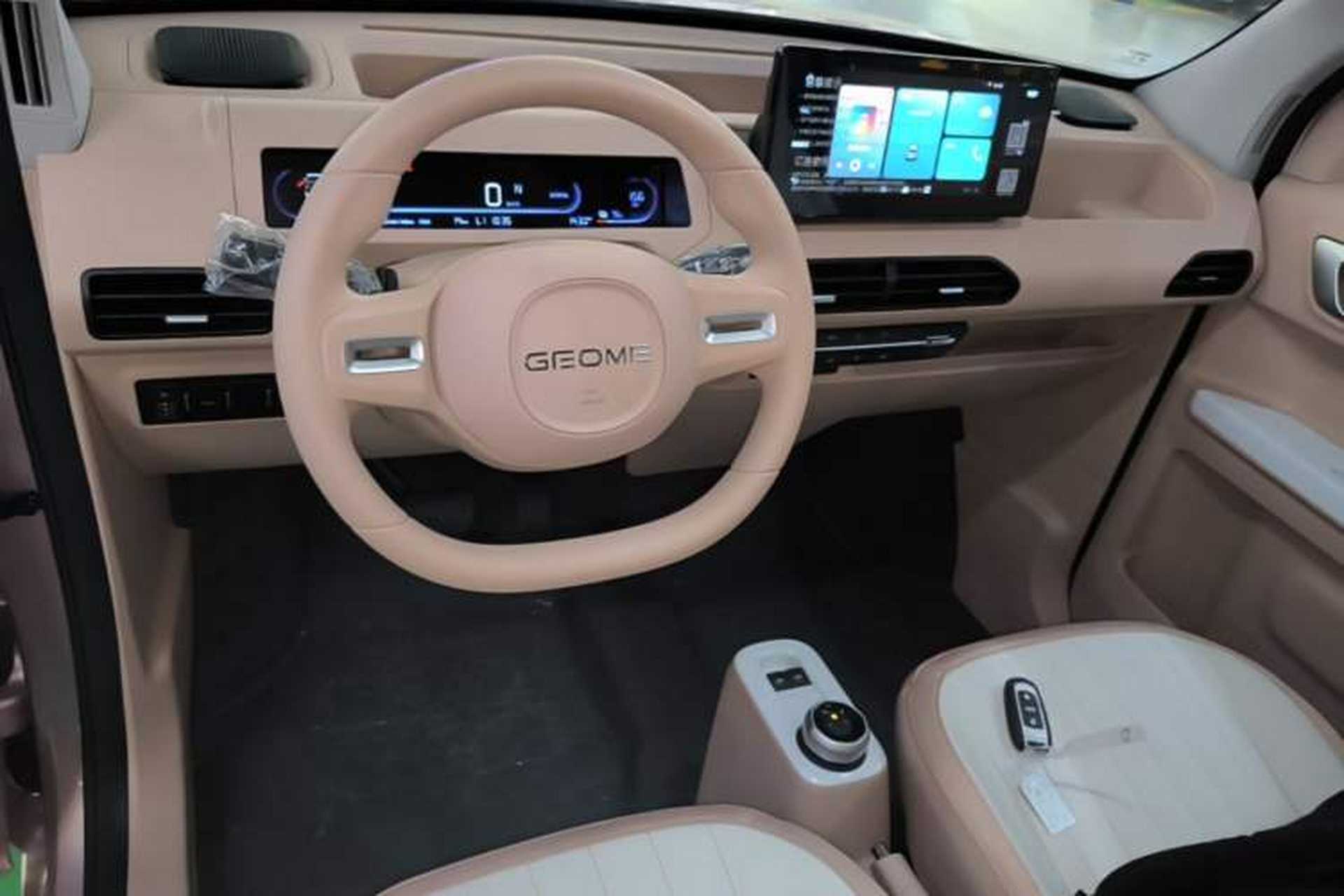 Used Geely Galaxy Panda 2024 Panda Mini 200km Endurance Bear Center Console