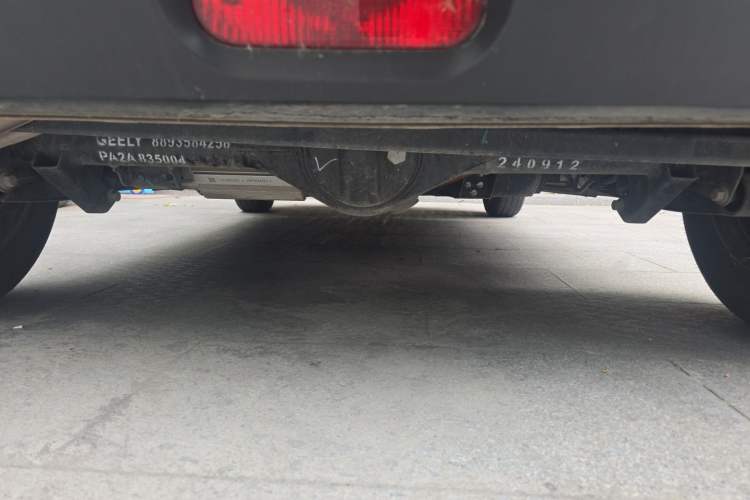 Used Geely Galaxy Panda 2024 Panda Mini 200km Endurance Bear Chassis Rear