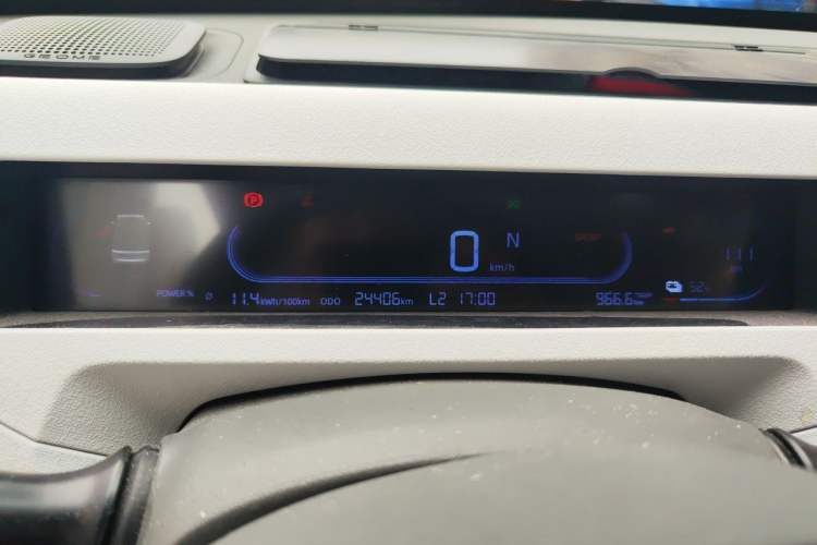 Used Geely Galaxy Panda 2024 200km Panda Kart Instrument Cluster
