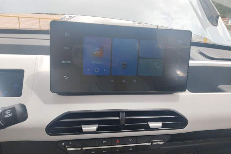 Used Geely Galaxy Panda 2024 200km Panda Kart Audio And AC Panel