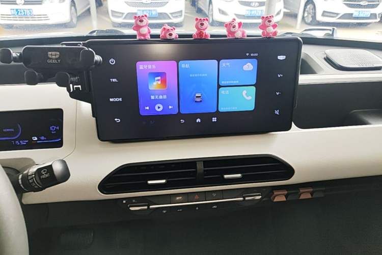 Used Geely Galaxy Panda 2024 200km Panda Kart Audio And AC Panel