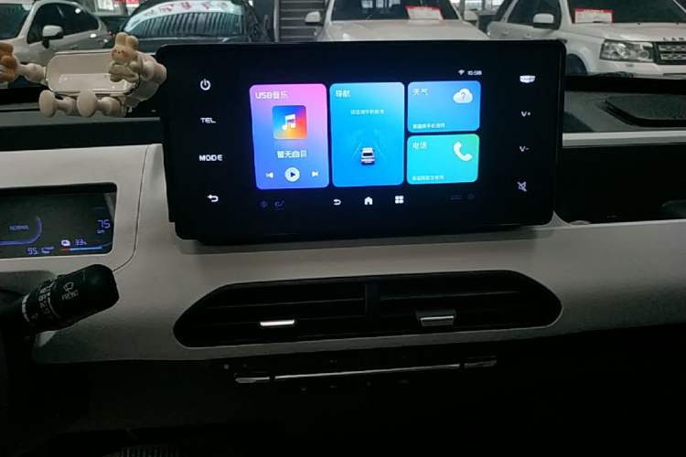 Used Geely Galaxy Panda 2024 200km Panda Kart Audio And AC Panel