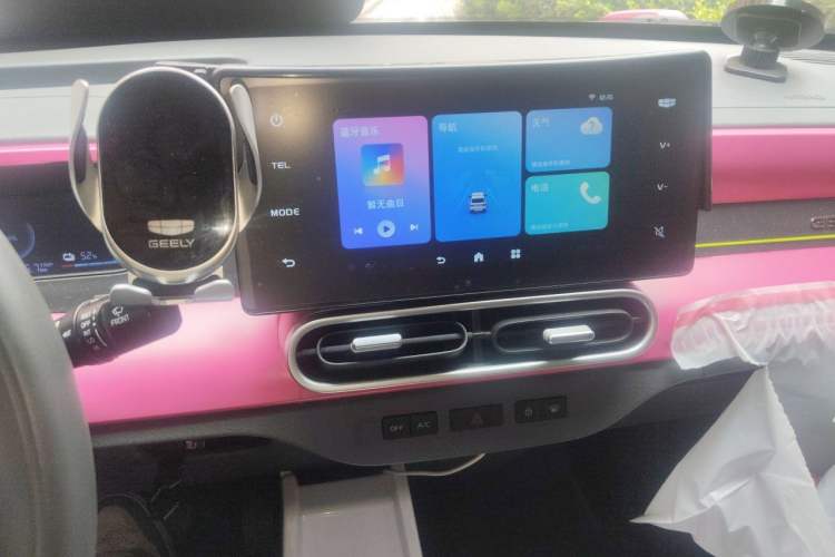 Used Geely Galaxy Panda 2024 200km Panda Rider Audio And AC Panel