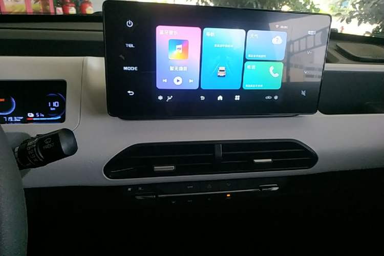 Used Geely Galaxy Panda 2024 200km Panda Kart Audio And AC Panel