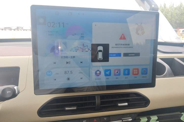 Used Geely Galaxy Panda 2024 200km Panda Rider Audio And AC Panel