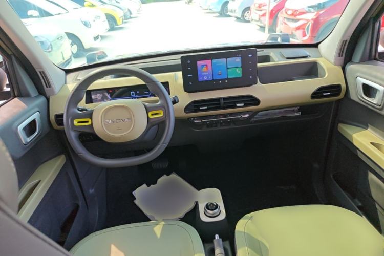 Used Geely Galaxy Panda 2024 200km Panda Rider Center Console