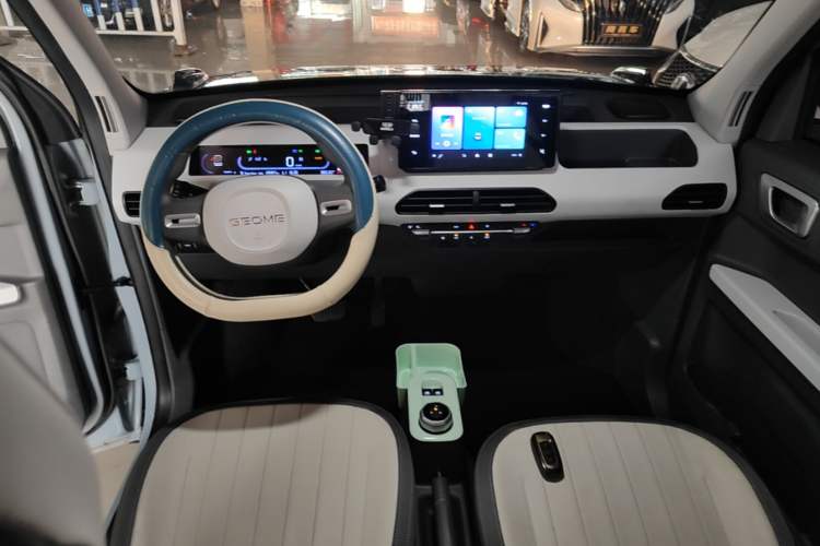 Used Geely Galaxy Panda 2024 200km Panda Kart Center Console