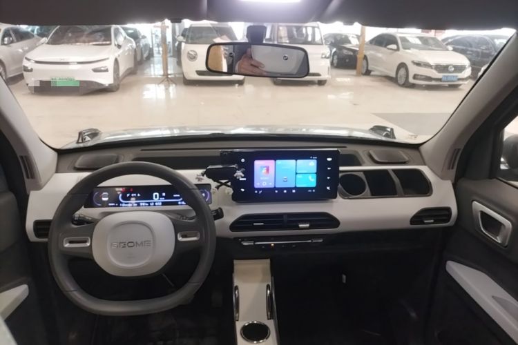 Used Geely Galaxy Panda 2024 200km Panda Kart Center Console