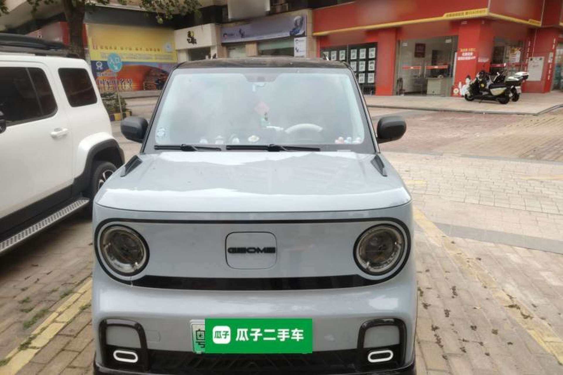 Used Geely Galaxy Panda 2024 200km Panda Kart Front