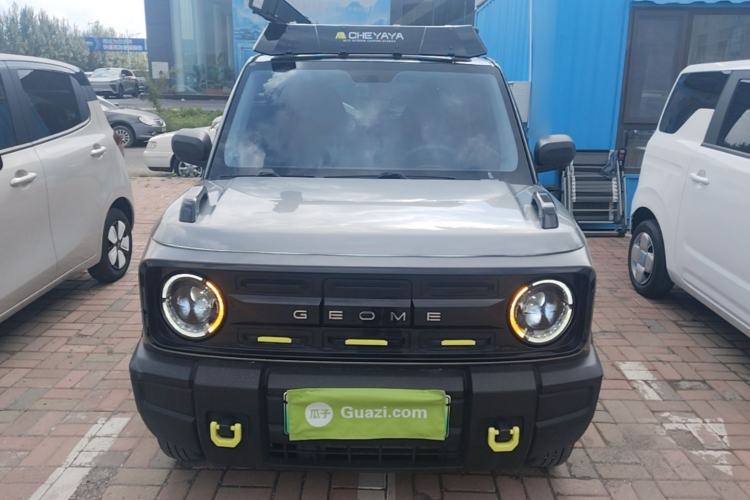 Used Geely Galaxy Panda 2024 200km Panda Rider Front