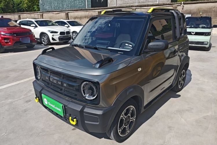 Used Geely Galaxy Panda 2024 200km Panda Rider Guazi used car, China used car export, Used car for sale, Used cars, Cheapest cars for sale