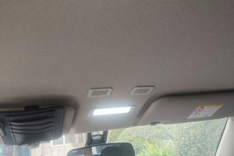 Used Geely Galaxy Panda 2024 200km Panda Rider Headliner