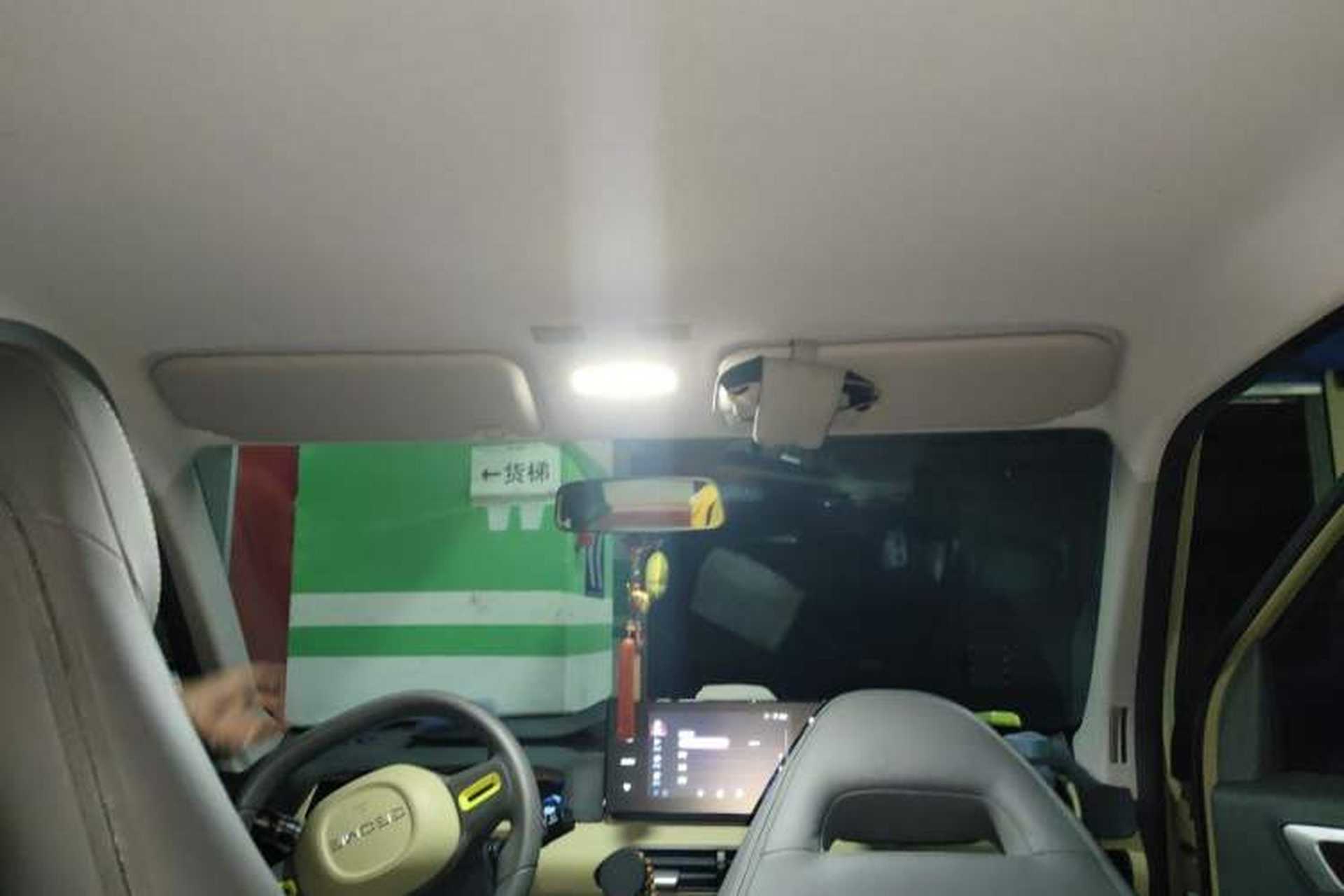 Used Geely Galaxy Panda 2024 200km Panda Rider Headliner