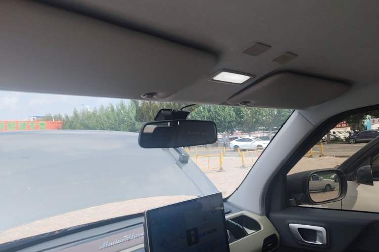 Used Geely Galaxy Panda 2024 200km Panda Rider Headliner