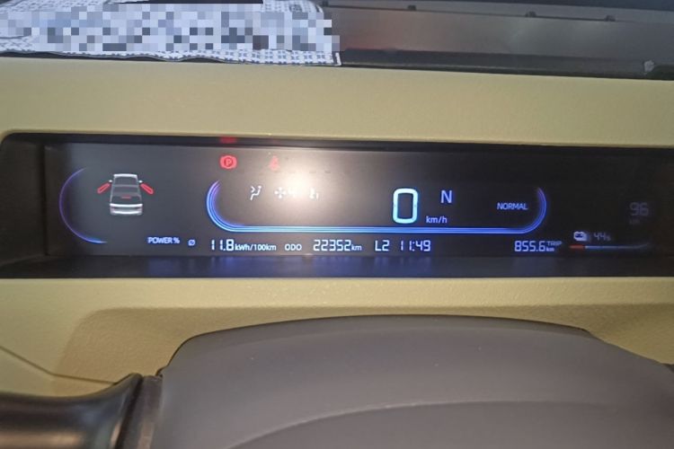 Used Geely Galaxy Panda 2024 200km Panda Rider Instrument Cluster